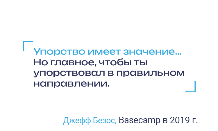 Переключение треков. Раскрываем силу гибкости в бизнесе.